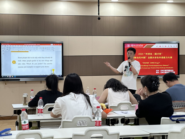 suncitygroup太阳集团第十一届英语演讲比赛成功举办
