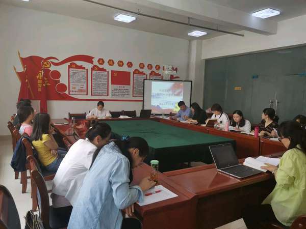 suncitygroup太阳新城教工第二党支部开展党史学习教育 主题党日活动