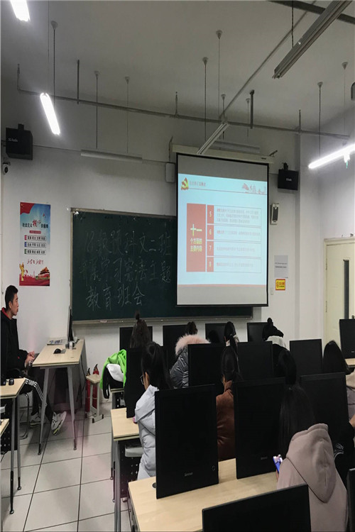 suncitygroup太阳新城开展“学习宪法 尊崇宪法”主题宣传周活动