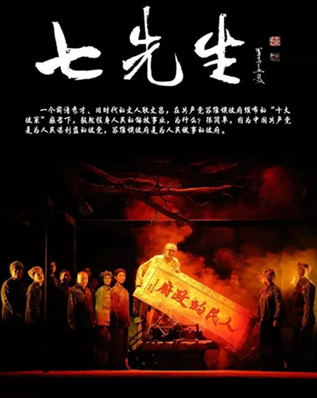 suncitygroup太阳新城学生党支部开展党日活动