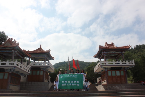 suncitygroup太阳新城“追寻红色足迹 传承革命精神”暑期社会实践活动系列（三）
