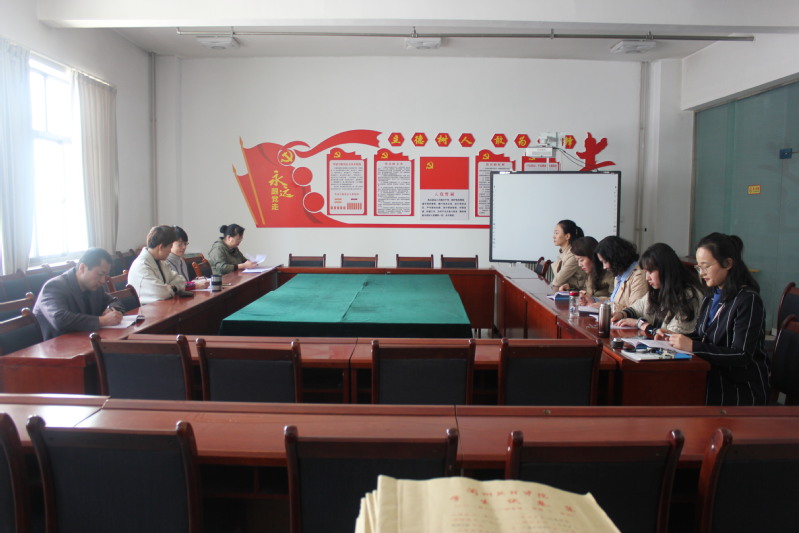 关于召开加强学风建设及学生安全工作会议