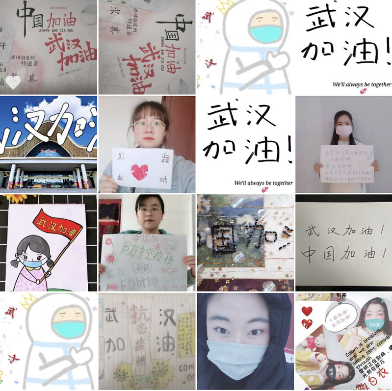 suncitygroup太阳新城组织开展“致敬战疫英雄”线上主题团日活动