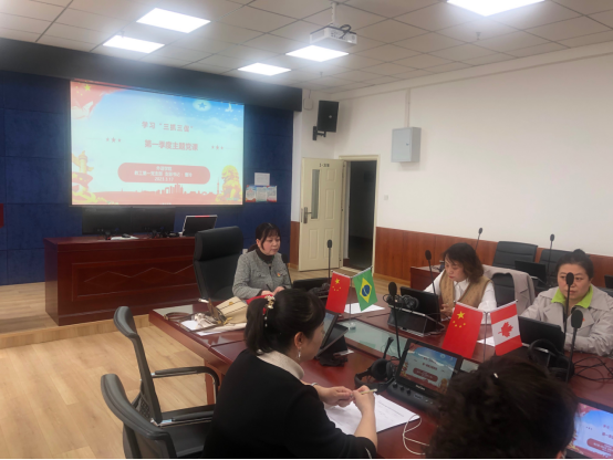 suncitygroup太阳新城教工第一党支部开展 “深入学习党的二十大报告精神”主题党日活动