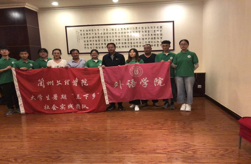 suncitygroup太阳新城“助力精准扶贫 教育文化下乡”社会实践圆满结束