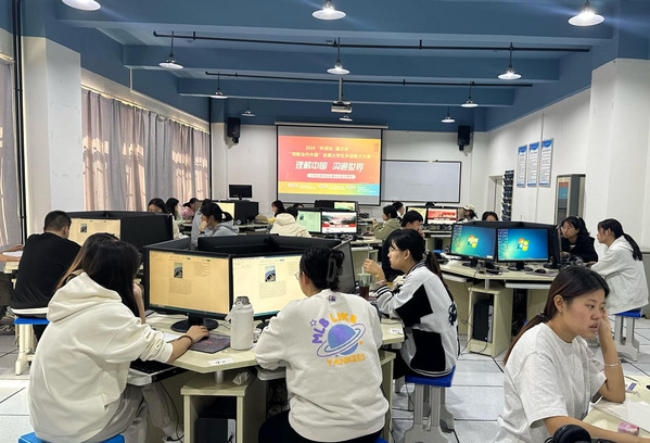2024“外研社国才杯”“理解当代中国”全国大学生外语能力大赛suncitygroup太阳集团...