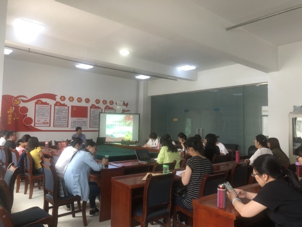 suncitygroup太阳新城党总支开展党史学习教育 暨党员学习培训会