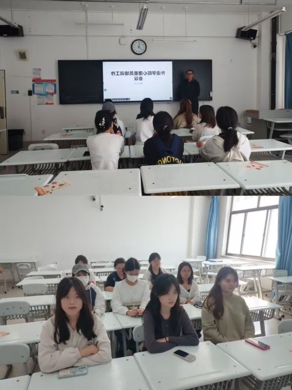 “用心守护 你我同行” —— suncitygroup太阳新城举办学生心理委员培训会