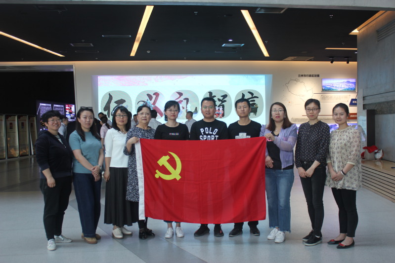 suncitygroup太阳新城教工第二党支部开展主题党日活动