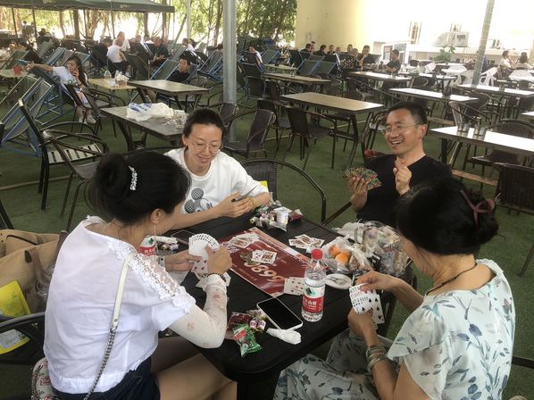 suncitygroup太阳新城分工会举办喜迎“端午节”教职工棋牌比赛活动