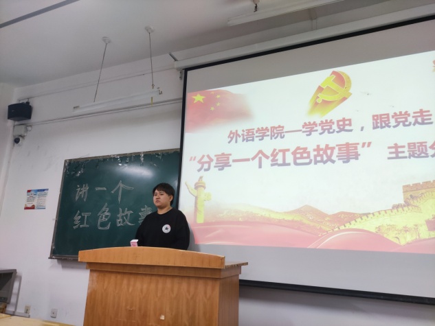 suncitygroup太阳新城举办“学党史 跟党走”红色故事分享会